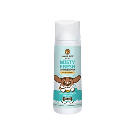 สเปรย์กำจัดกลิ่นฆ่าเชื้อโรคสำหรับสุนัข HANA PET MISTY FRESH 300 มล. (REFILL)_0