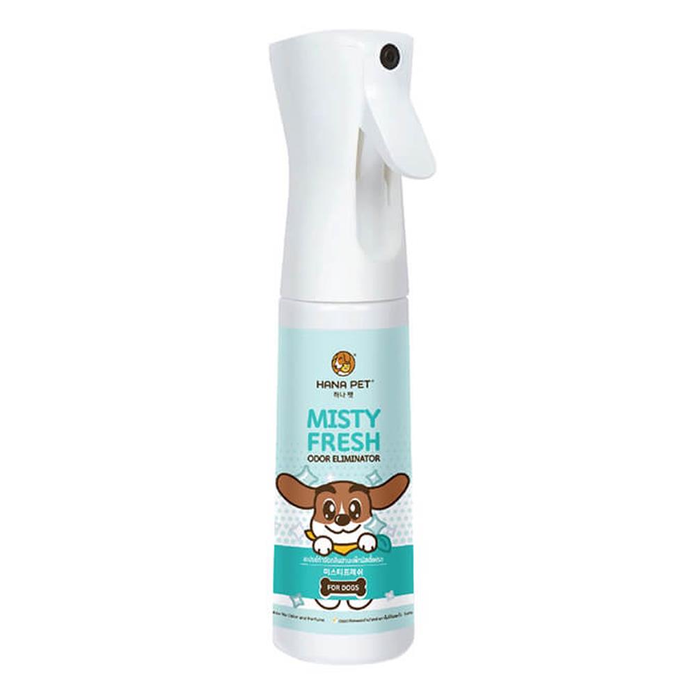 สเปรย์กำจัดกลิ่นฆ่าเชื้อโรคสำหรับสุนัข HANA PET MISTY FRESH  300 มล.