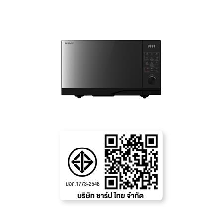 ไมโครเวฟ SHARP R-2321FG-K 23 ลิตร_4
