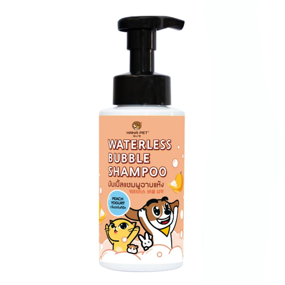 แชมพูอาบแห้งสุนัขและแมว HANA PET กลิ่น PEACH YOGURT 320 มล.