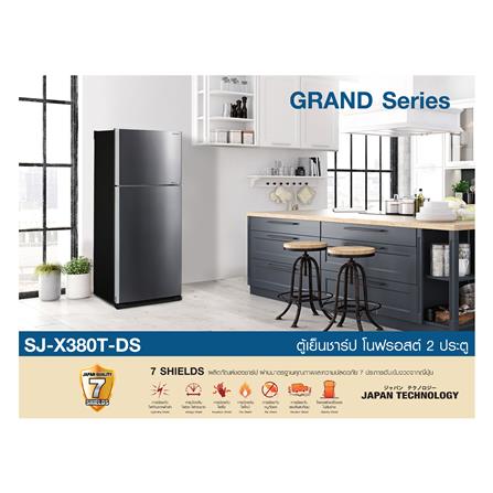 ตู้เย็น 2 ประตู SHARP SJ-X380T-DS 13.3 คิว สีสเตนเลสดำ อินเวอร์เตอร์_4