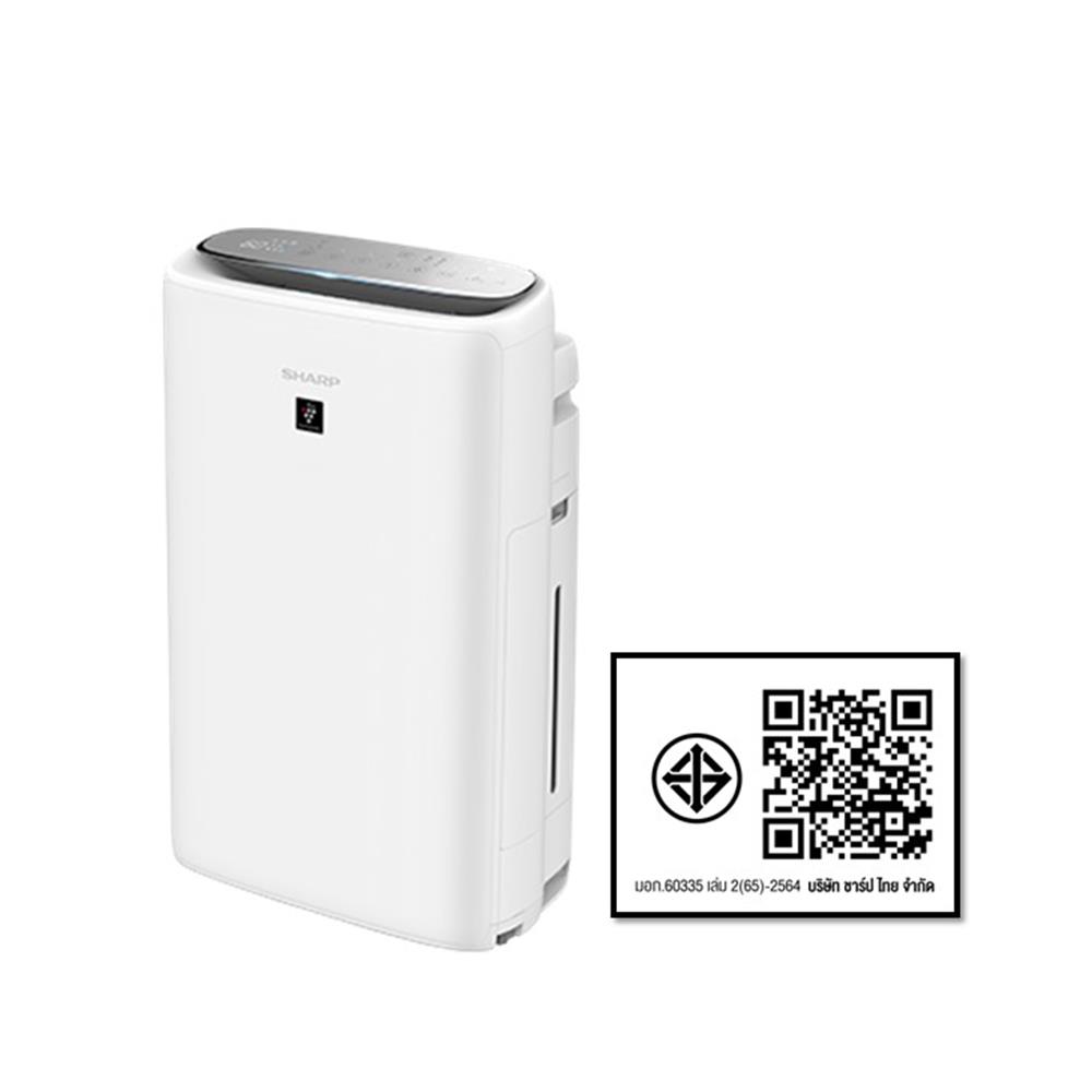 เครื่องฟอกอากาศ SHARP KI-N40TA-W 28 ตารางเมตร