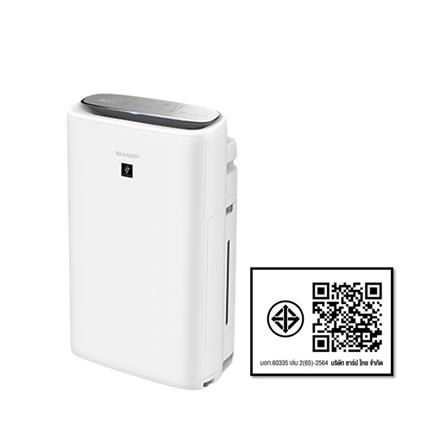 เครื่องฟอกอากาศ SHARP KI-N40TA-W 28 ตารางเมตร_12