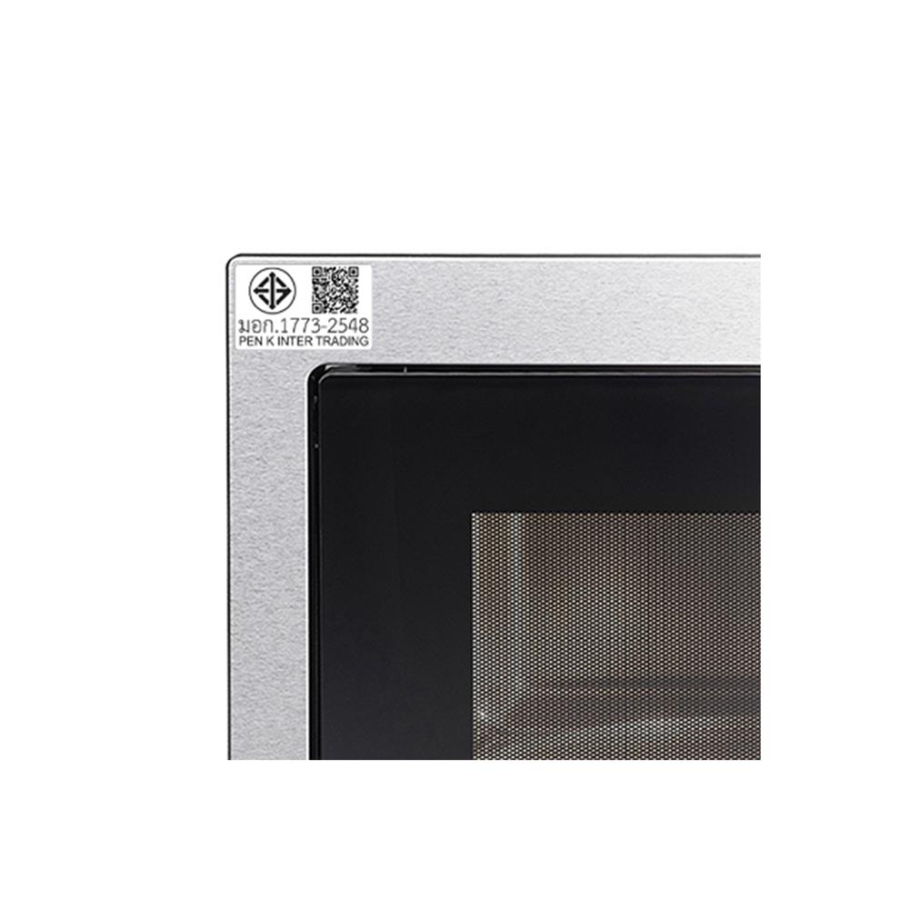 ไมโครเวฟ+เตาอบ MEX MM625S+VRM9651B