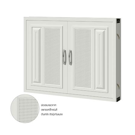 บานซิงค์คู่ PP CABIN SQUARE 84X64 ซม. สีครีม_1