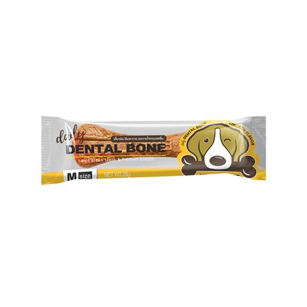 ขนมขัดฟันสุนัข DENTAL BONE CHICKEN M 28 ก. 24 ชิ้น/กล่อง_0