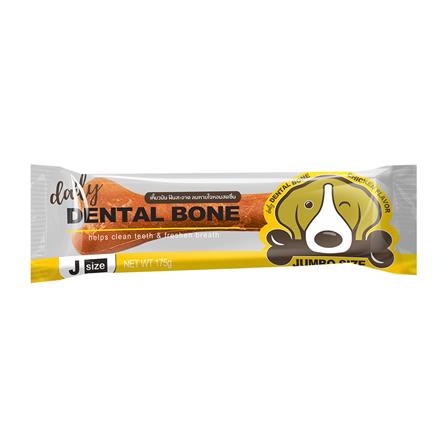 ขนมขัดฟันสุนัข DENTAL BONE CHICKEN J 175 ก. 12 ชิ้น/กล่อง_0