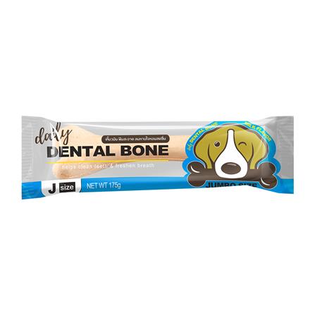 ขนมขัดฟันสุนัข DENTAL BONE MILK J 175 ก. 12 ชิ้น/กล่อง_0