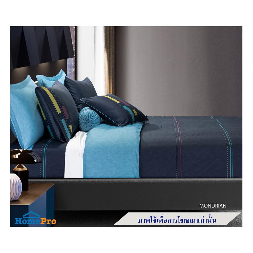 ปลอกผ้านวม SANTAS MONDRIAN IN 100X90 นิ้ว