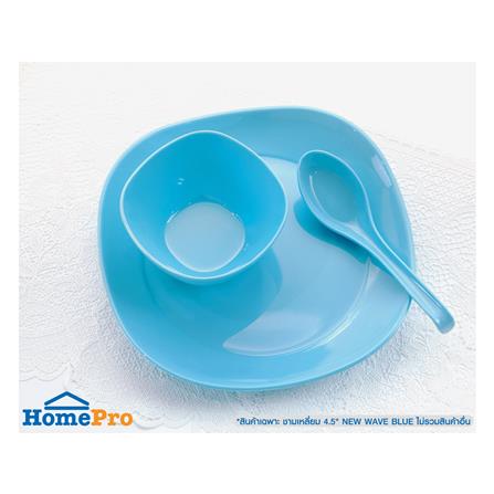 ชามเมลามีนเหลี่ยม 4.5 นิ้ว KECH NEW WAVE สีฟ้า_3