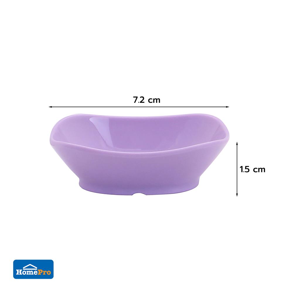 ถ้วยเมลามีนเหลี่ยม 2.75 นิ้ว KECH NEW WAVE สีม่วง