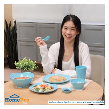 ถ้วยเมลามีนเหลี่ยม 2.75 นิ้ว KECH NEW WAVE สีฟ้า_4