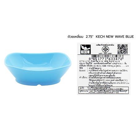 ถ้วยเมลามีนเหลี่ยม 2.75 นิ้ว KECH NEW WAVE สีฟ้า_6