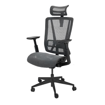 เก้าอี้สุขภาพ BEWELL ENFOLD PLUS สีดำ