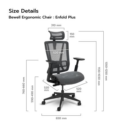 เก้าอี้สุขภาพ BEWELL ENFOLD PLUS สีดำ_9