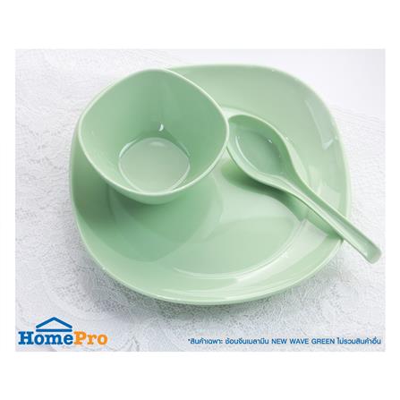 ช้อนจีนเมลามีน KECH NEW WAVE สีเขียว_2