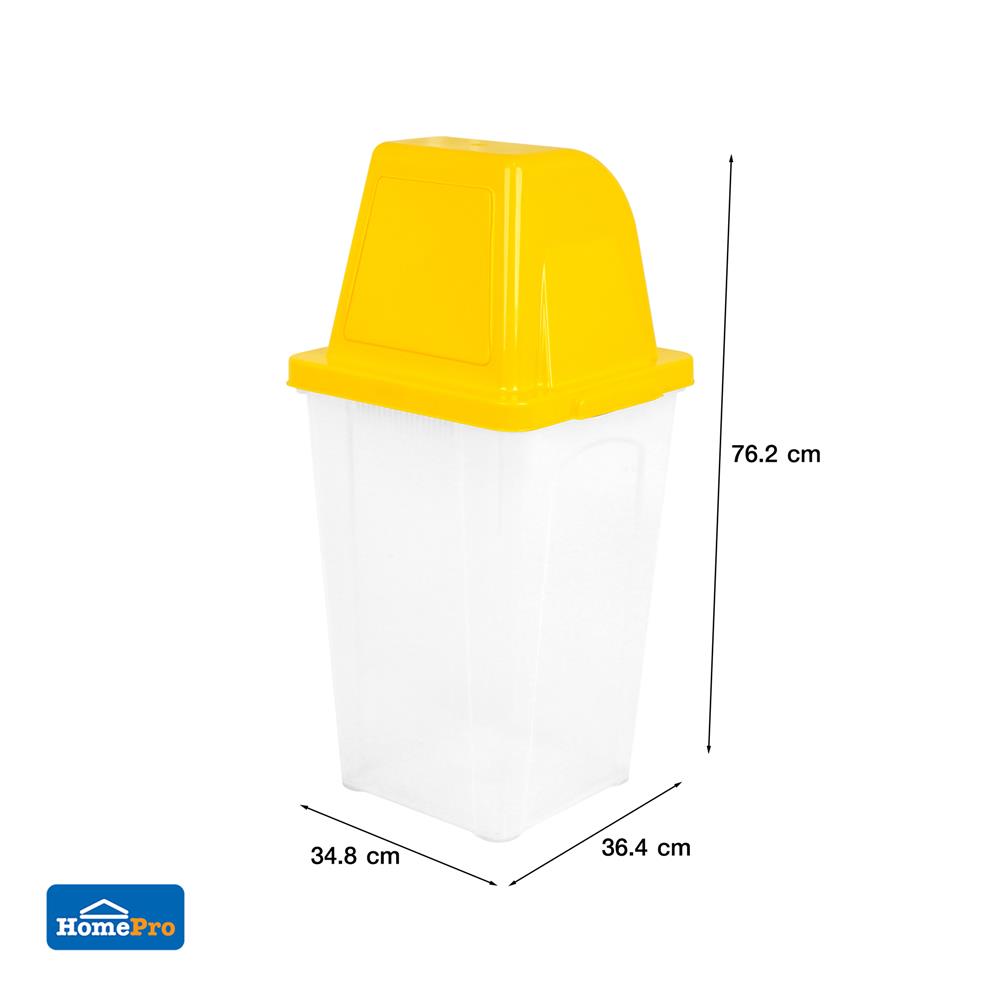 ถังขยะเหลี่ยมฝาสวิง ACCO 40 ลิตร สีเหลือง/ใส