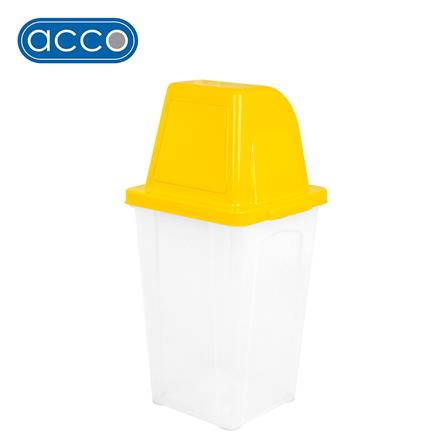 ถังขยะเหลี่ยมฝาสวิง ACCO 40 ลิตร สีเหลือง/ใส