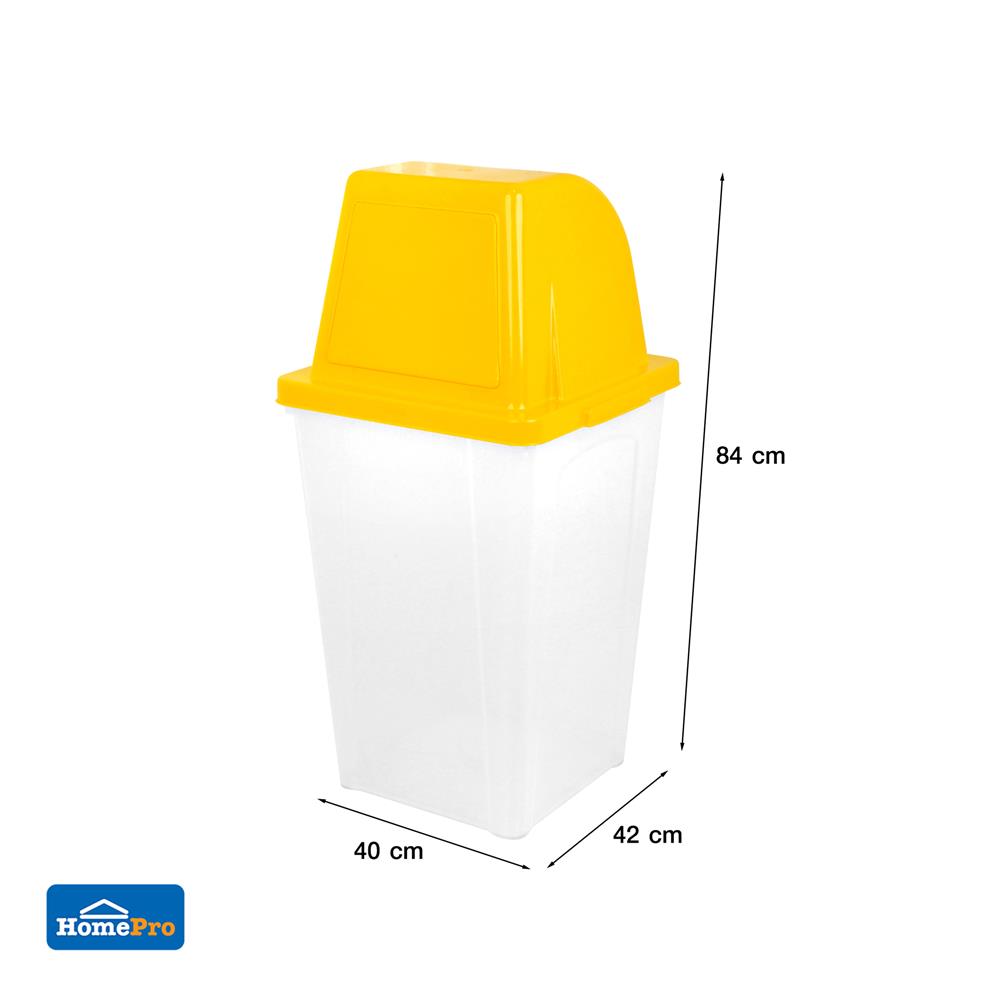 ถังขยะเหลี่ยมฝาสวิง ACCO 60 ลิตร สีเหลือง/ใส