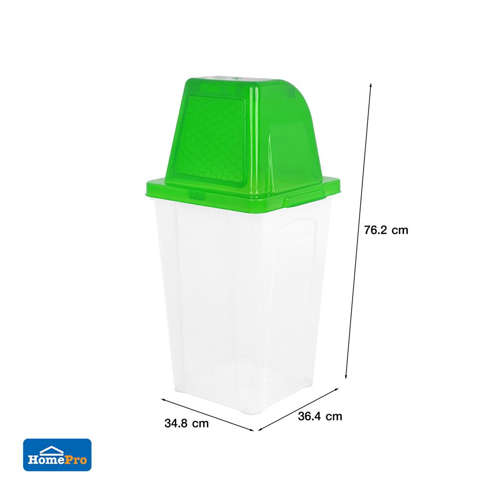 ถังขยะเหลี่ยมฝาสวิง ACCO 40 ลิตร สีเขียว/ใส