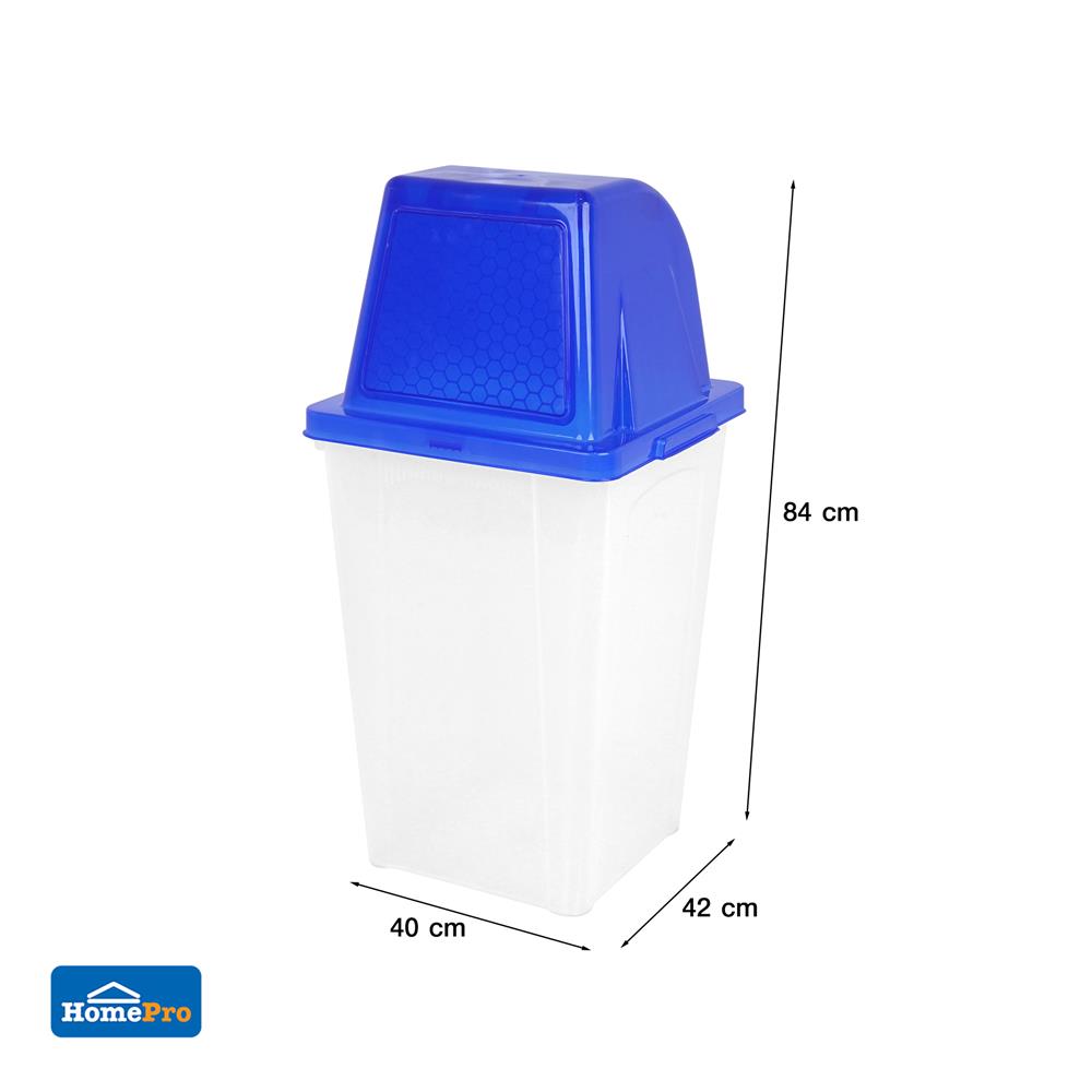 ถังขยะเหลี่ยมฝาสวิง ACCO 60 ลิตร สีน้ำเงิน/ใส