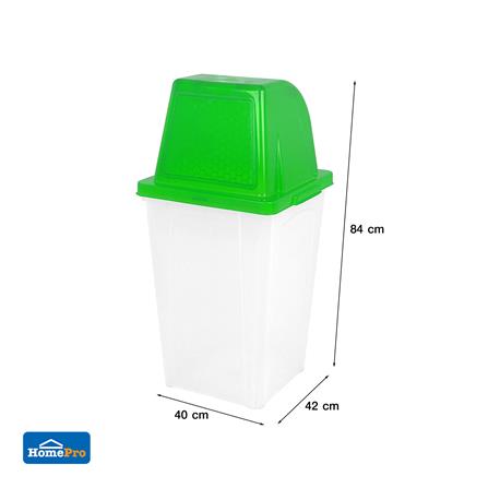 ถังขยะเหลี่ยม ฝาสวิง ACCO 60 ลิตร สีเขียวใส_6