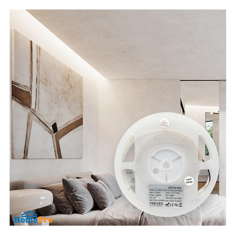 ไฟเส้น LED L&E 12 วัตต์ IP65 2 เมตร COOL WHITE