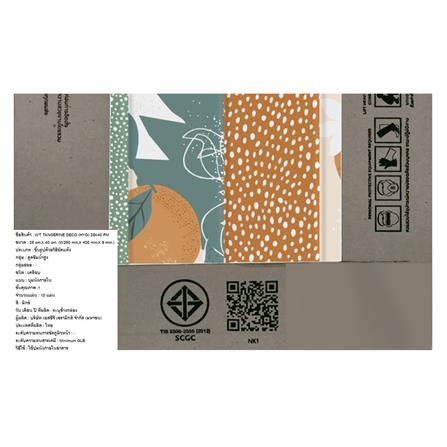 กระเบื้องผนัง 10x16 นิ้ว COTTO แทนเจอรีน เดคโค่ มิกซ์คัลเลอร์ (HYG) PM 1 ตร.ม._7