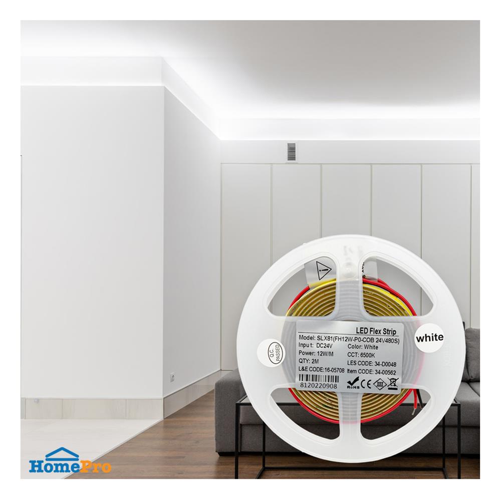 ไฟเส้น LED L&E 12 วัตต์ IP20 2 เมตร DAYLIGHT