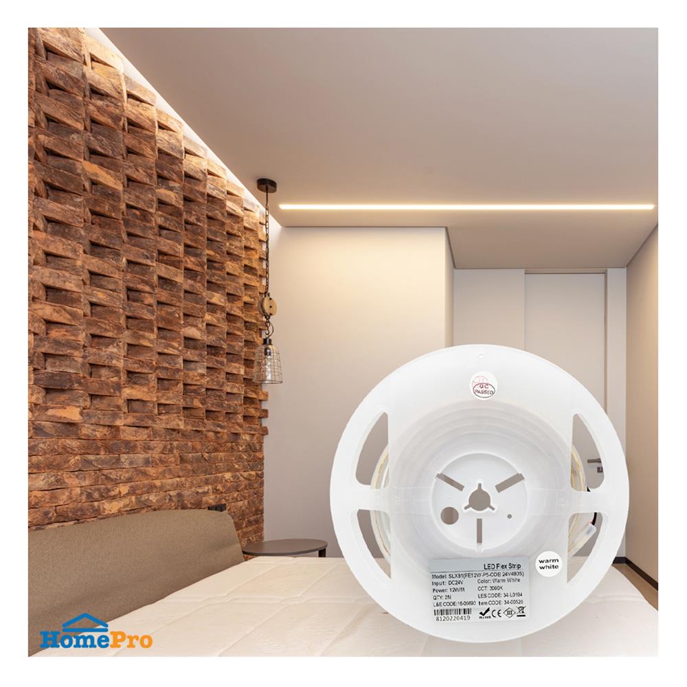 ไฟเส้น LED L&E 12 วัตต์ IP65 2 เมตร WARM WHITE