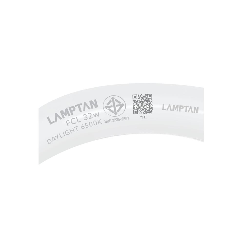หลอดนีออนกลม LAMPTAN 32 วัตต์ DAYLIGHT G10Q