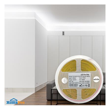 ไฟเส้น LED L&E 12 วัตต์ IP20 5 เมตร DAYLIGHT_4