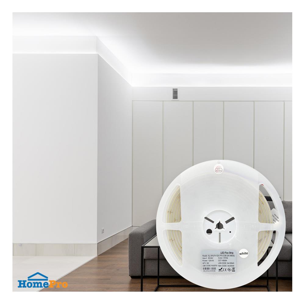 ไฟเส้น LED L&E 12 วัตต์ IP65 5 เมตร DAYLIGHT