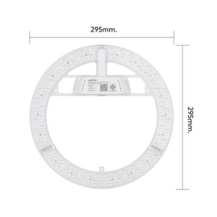 หลอด LED LAMPTAN LENS MODULE 36 วัตต์ DAYLIGHT/ COOL WHITE /WARM WHITE_5