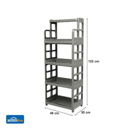 ชั้นวางของ 5 ชั้น ME LIVING 48X30X125 ซม. สีเทาอ่อน_6