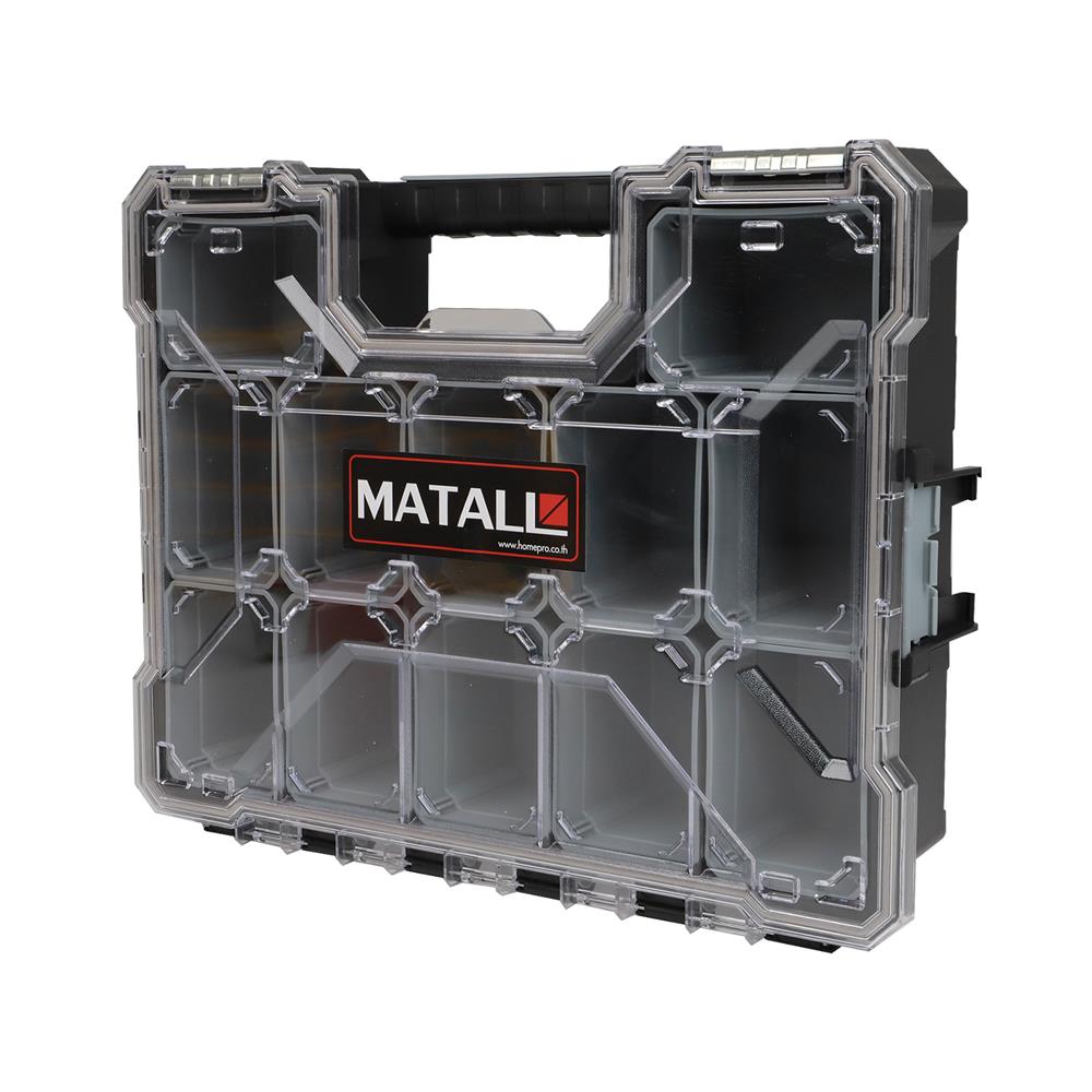 กล่องเครื่องมือ DIY MATALL HL3086-E 12 ช่อง สีเทา
