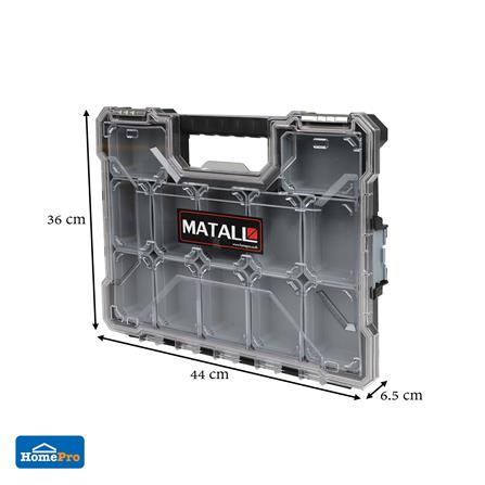 กล่องเครื่องมือ DIY MATALL HL-3086-F 12 ช่อง สีเทา_8