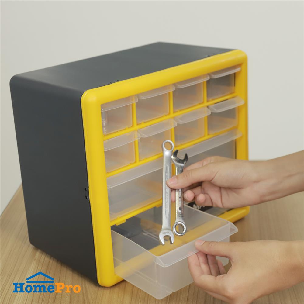 กล่องเครื่องมือ DIY MATALL HL3045-B 12 ช่อง สีเหลือง