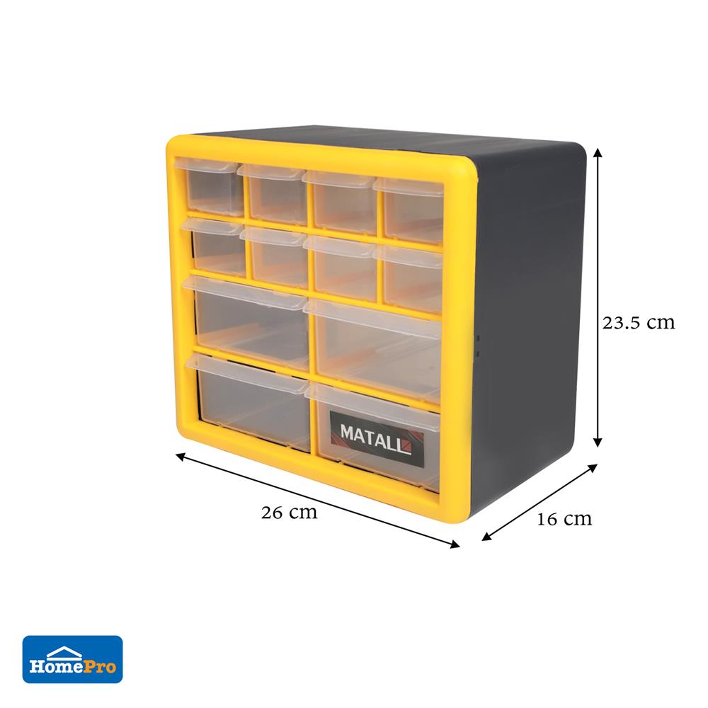 กล่องเครื่องมือ DIY MATALL HL3045-B 12 ช่อง สีเหลือง