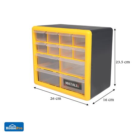กล่องเครื่องมือ DIY MATALL HL3045-B 12 ช่อง สีเหลือง_7
