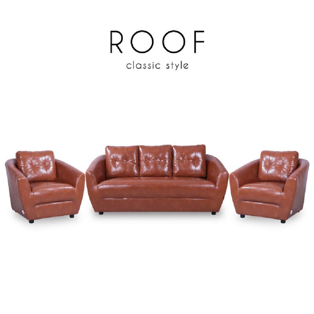 ชุดโซฟา 5 ที่นั่ง AS FURNITURE ROOF LBWB21 PVC น้ำตาลอ่อน