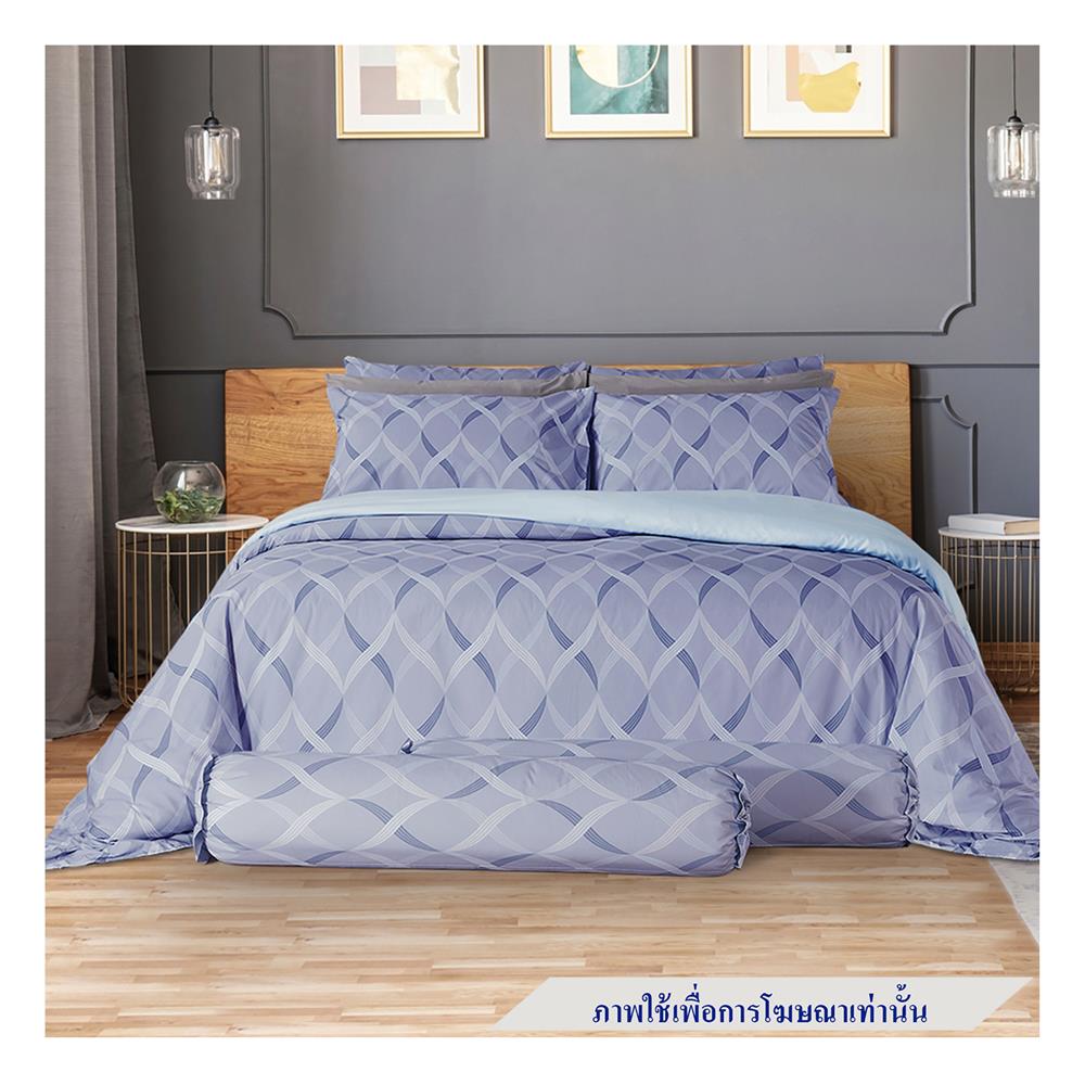 ชุดผ้าปูที่นอน 3.5 ฟุต 3 ชิ้น SATIN PLUS PRINT LK033