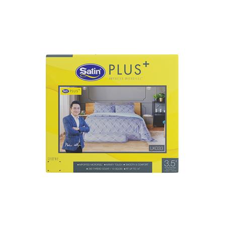 ชุดผ้าปูที่นอน 3.5 ฟุต 3 ชิ้น SATIN PLUS PRINT LK033_4