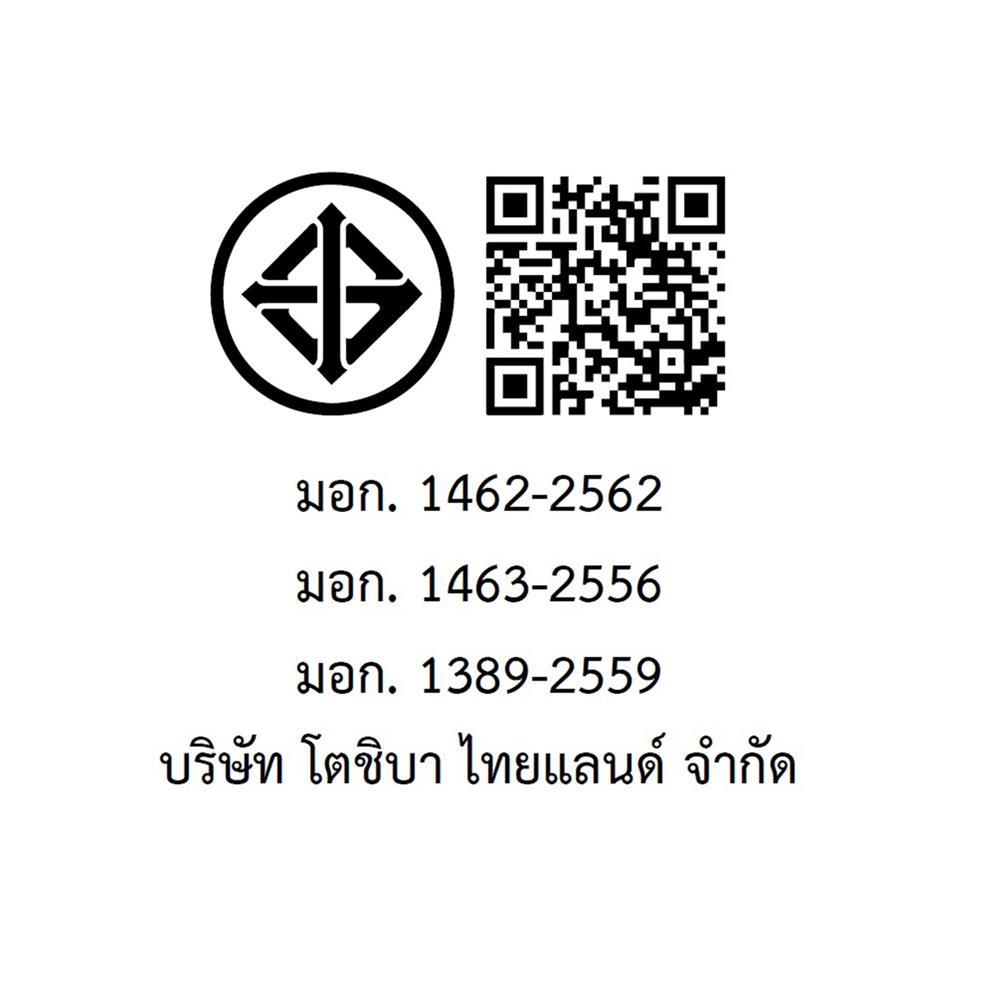 เครื่องซักอบฝาหน้า TOSHIBA DUOWASH TWD-BL160D4T(MG) 10/7 กก. อินเวอร์เตอร์