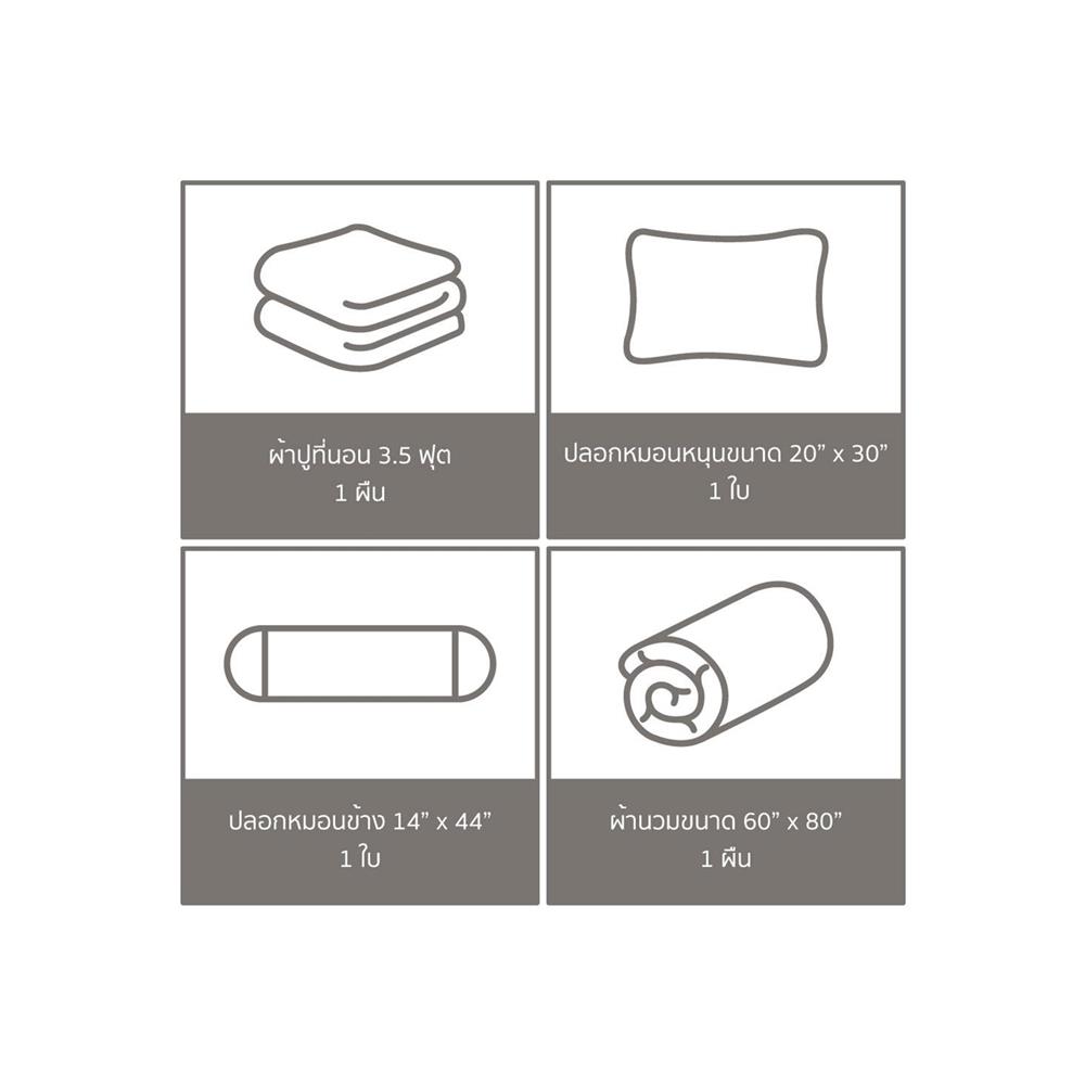 ชุดผ้าปูที่นอน 3.5 ฟุต 4 ชิ้น SATIN PLUS PRINT LK030