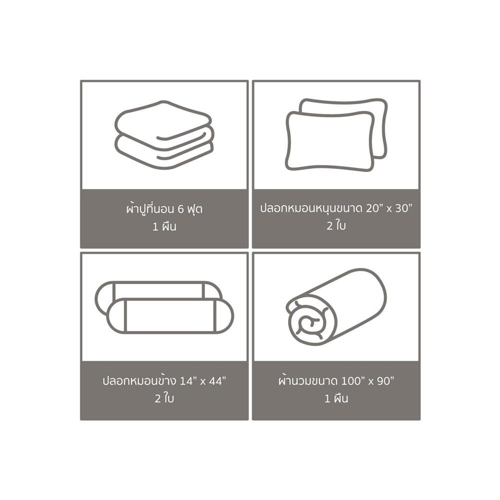 ชุดผ้าปูที่นอน 6 ฟุต 6 ชิ้น SATIN PLUS PRINT LK033