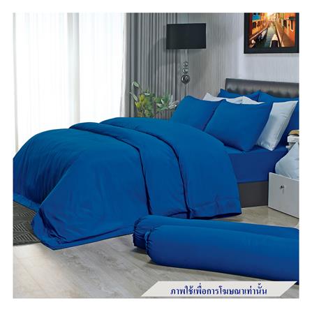 ชุดผ้าปูที่นอน 3.5 ฟุต 3 ชิ้น SATIN PLUS SOLID PS016_0