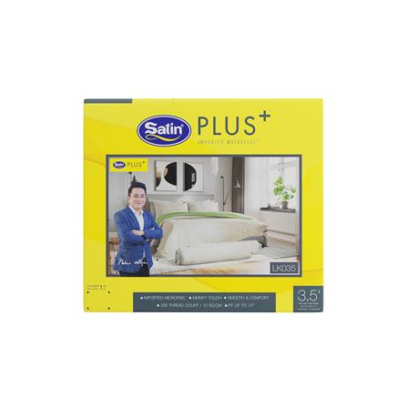 ชุดผ้าปูที่นอน 3.5 ฟุต 3 ชิ้น SATIN PLUS PRINT LK035_4