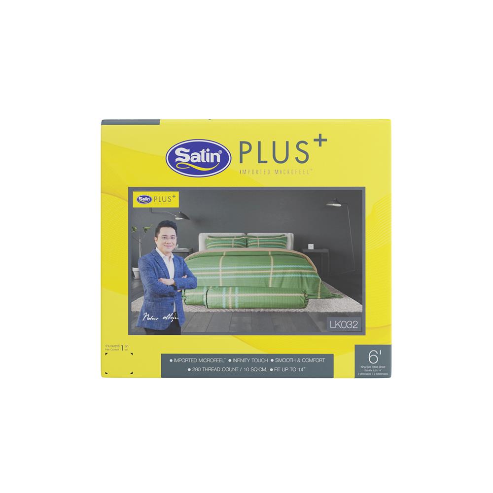 ชุดผ้าปูที่นอน 6 ฟุต 5 ชิ้น SATIN PLUS PRINT LK032