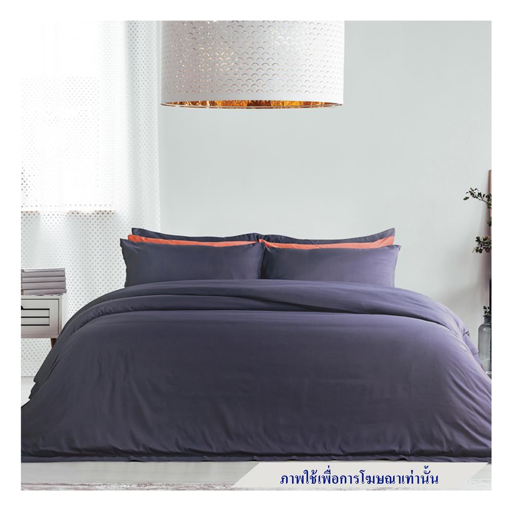 ชุดผ้าปูที่นอน 5 ฟุต 5 ชิ้น SATIN PLUS SOLID PS017